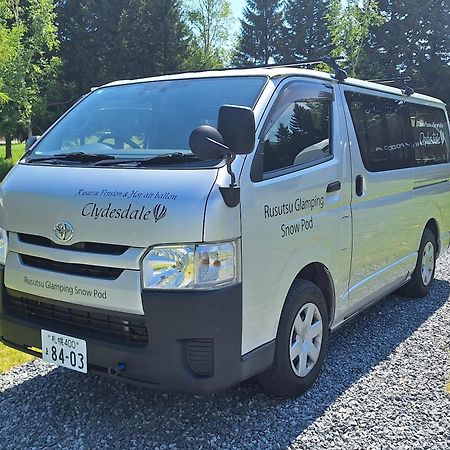 Rusutsu Pension Clydesdale Exterior photo