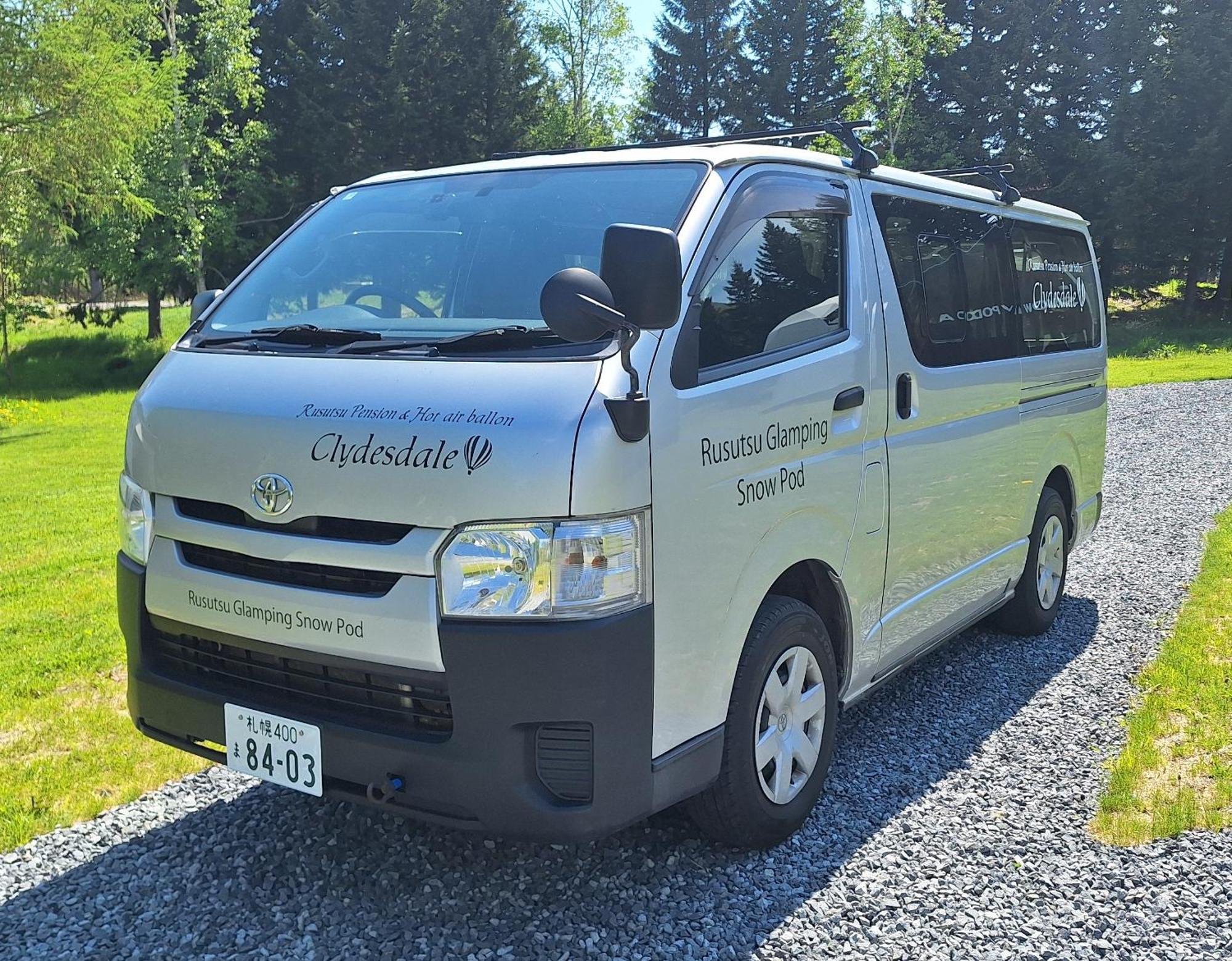 Rusutsu Pension Clydesdale Exterior photo