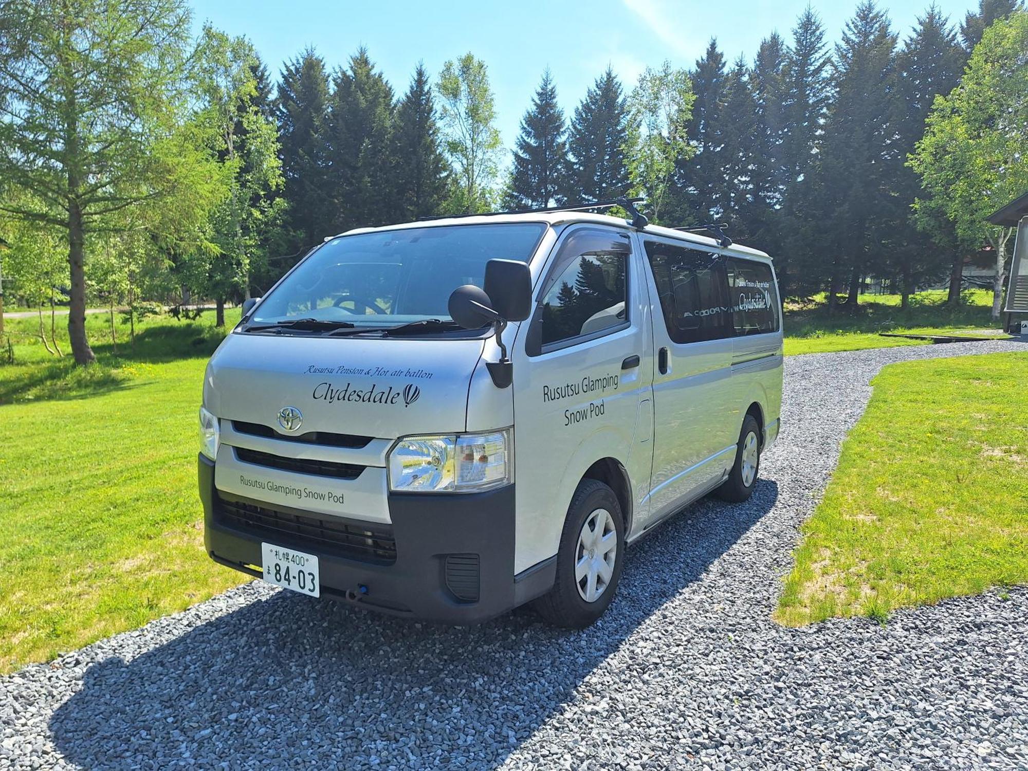 Rusutsu Pension Clydesdale Exterior photo